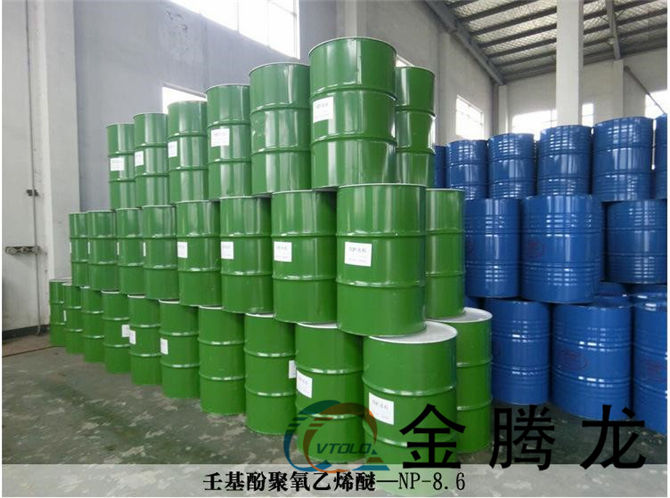 琥珀酸的作用有哪些？(圖1)