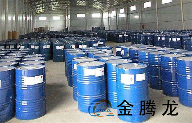 戊二酸的用途，戊二酸有什么作用？(圖1)