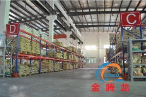 二甲基乙酰胺別名：二甲基乙酰胺、二甲替乙酰胺、乙酰二甲胺、N-乙酰二甲胺