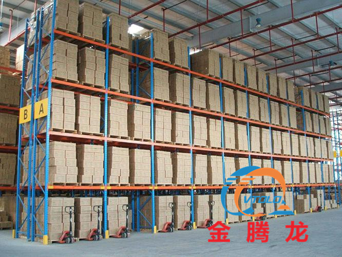 N-甲基咪唑是什么，什么是N-甲基咪唑(圖1)