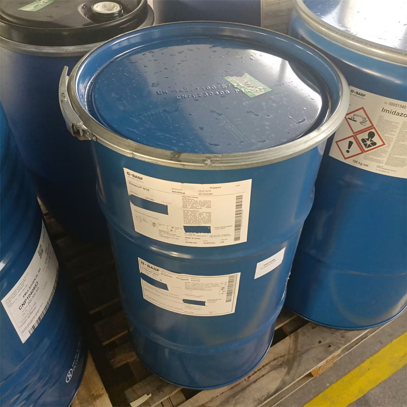 Golpanol BOZ（1，4-丁炔二醇）
