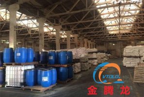 四乙二醇二甲醚是?；穯?>
       <div   id=